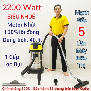 Máy Hút Bụi Công Nghiệp GĐ-Văn Phòng-Xưởng, 40 Lít, Công Suất 2200W [1 Lõi Lọc] Diện tích sử dụng từ [100m2-900m2] - Hút Nước và Bụi