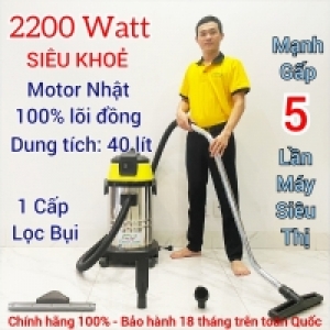 Máy Hút Bụi Công Nghiệp GĐ-Văn Phòng-Xưởng, 40 Lít, Công Suất 2200W [1 Lõi Lọc] Diện tích sử dụng từ [100m2-900m2] - Hút Nước và Bụi